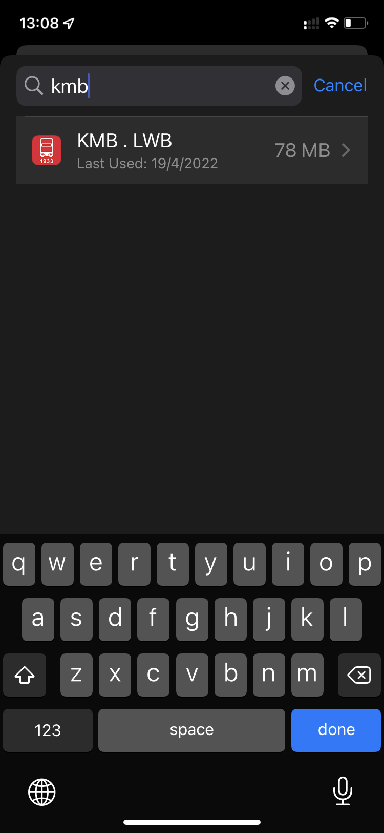 005 - Search APP 點擊 app (e.g. KMB)