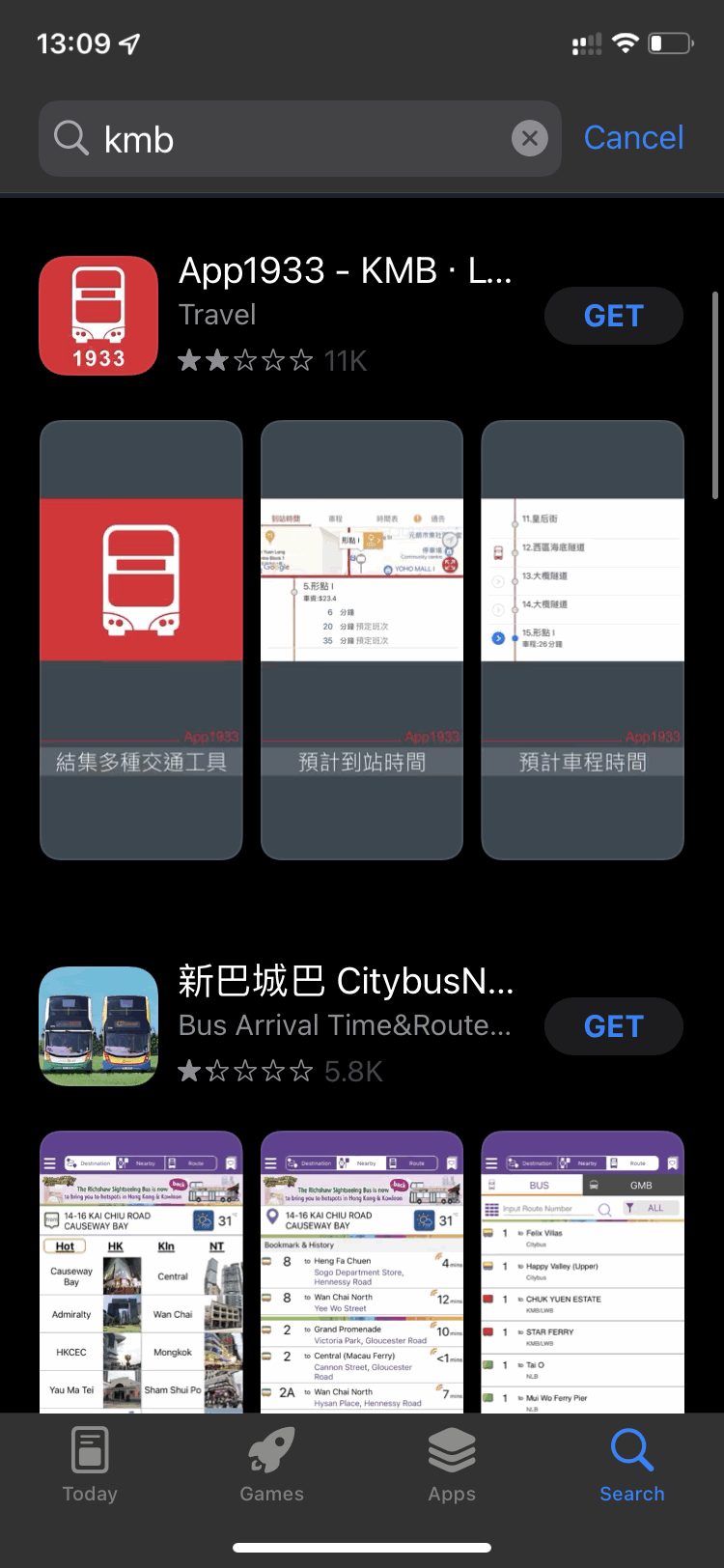 008, 最後去 app store 再次search Kmb, 點擊Get 就可以了