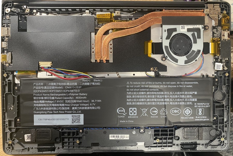 AVITA NS14A6 bios reset button