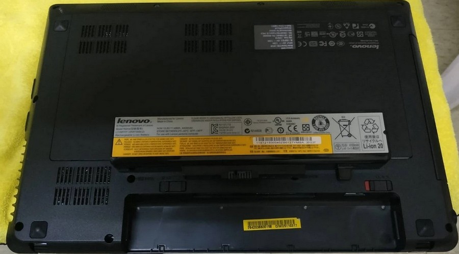 Lenovo G480, 20149