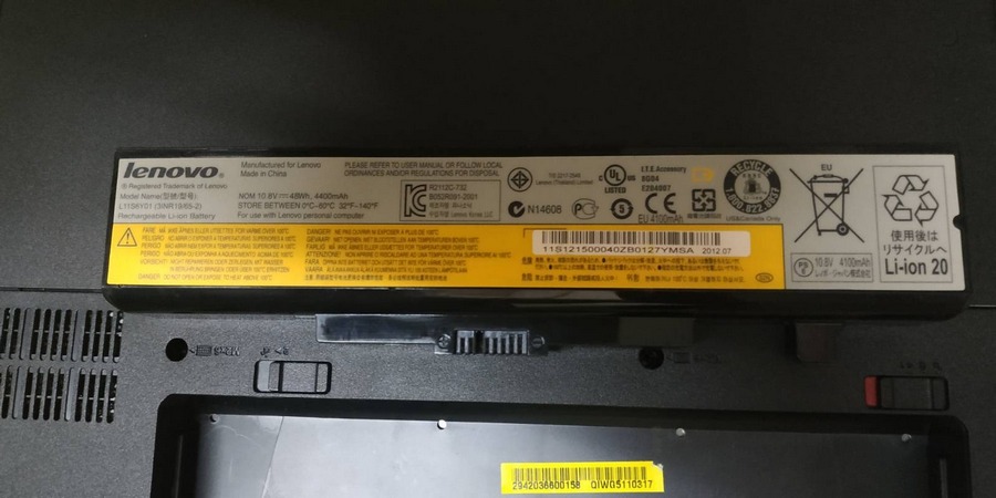 Lenovo G480, 20149
