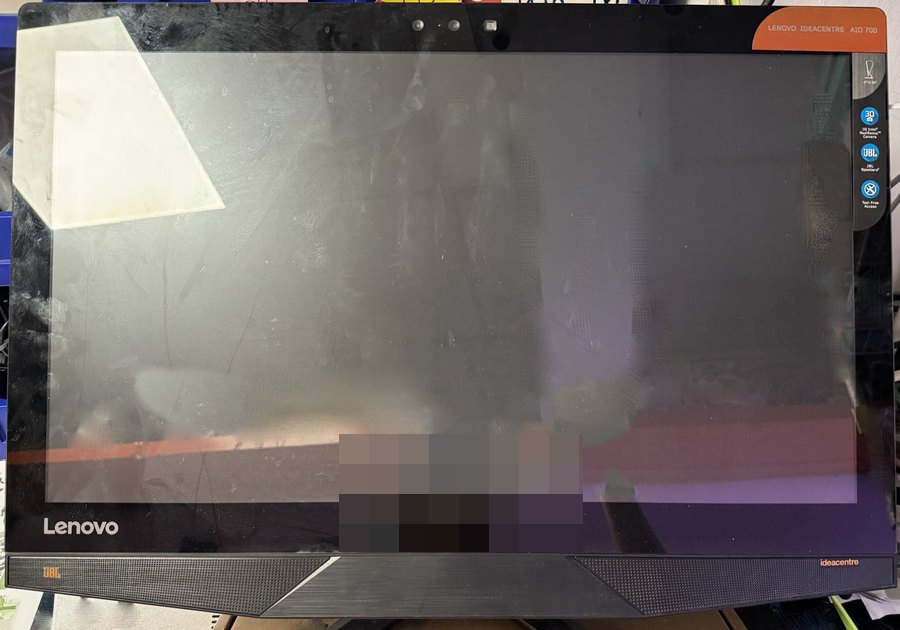 Lenovo ideacentre AIO 700-24ISH