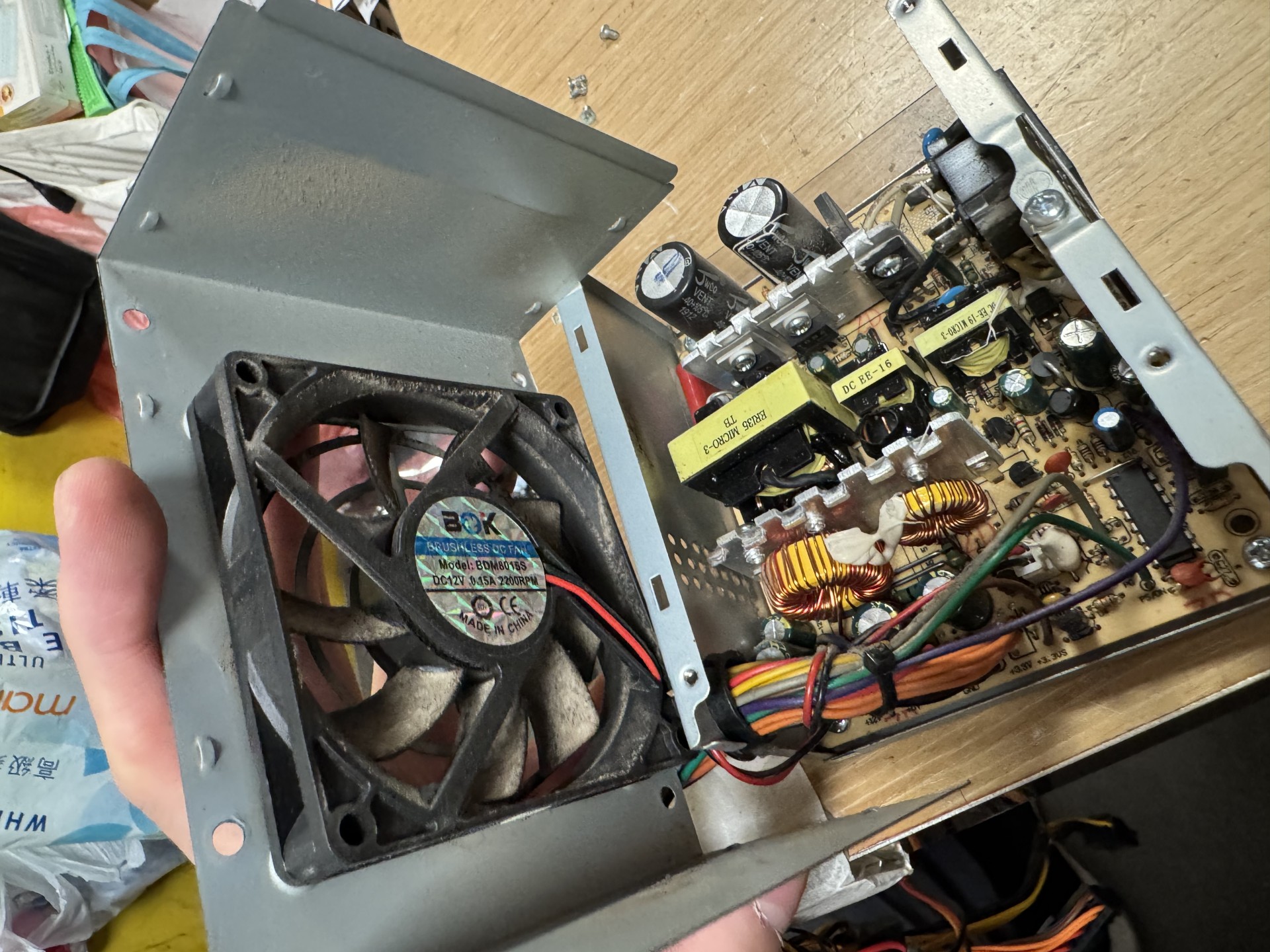 BDM8015S 火牛風扇